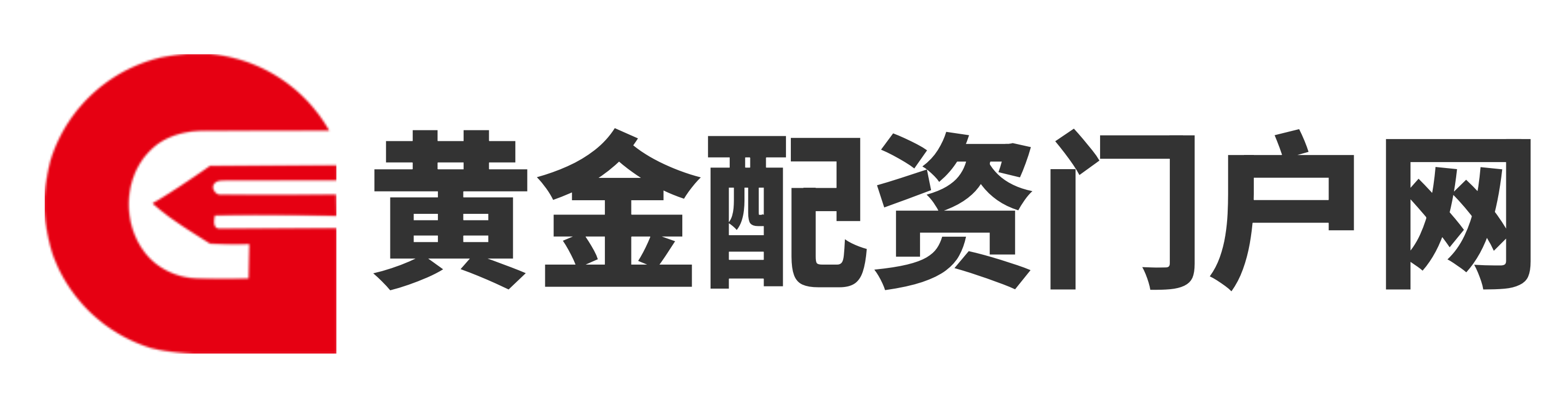 美港通证券